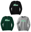 Acadia Middle School - Long Sleeve Tees Sale