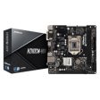 ASRock Motherboard H310CM-HDV S1151 Intel H310 Max.64GB DDR4 PCIE DVI-D D-Sub HDMI mATX Retail Online Sale