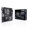 ASUS Motherboard Prime H370M-PLUS CSM S1151 H370 DDR4 HDMI DVI VGA M.2 mATX Retail Fashion