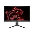 MSI Monitor OPTIXMAG272CQR 27 WQHD Samsung VA 2560x1440 1ms 4ms 16:09 HDMI Display Port USB Retail Cheap