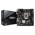 ASRock Motherboard H310CM-DVS S1151 Intel H310 Max32GB DDR4 PCIE DVI-D D-Sub mATX Retail For Discount