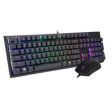 Coolermaster Keyboard and Mouse MS-121-KKMF1-US MasterSet MS121 RGB MOUSE+KEYBOARD USB Retail Online